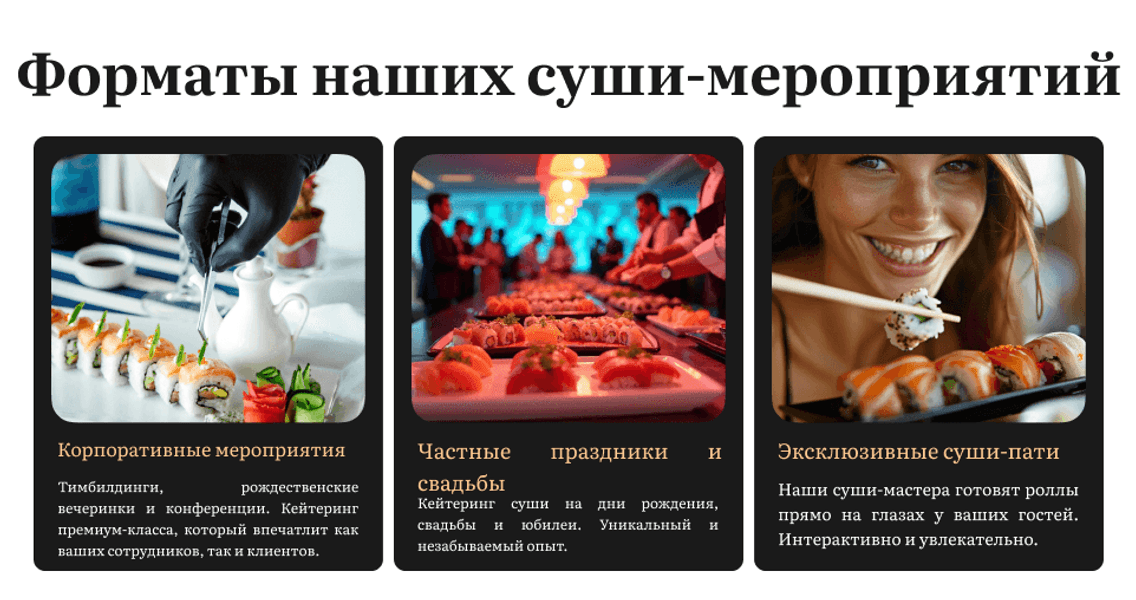 O nás 7 ru.png