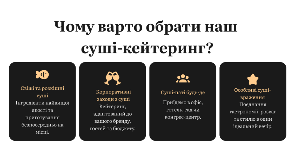 O nás 12 ua.png