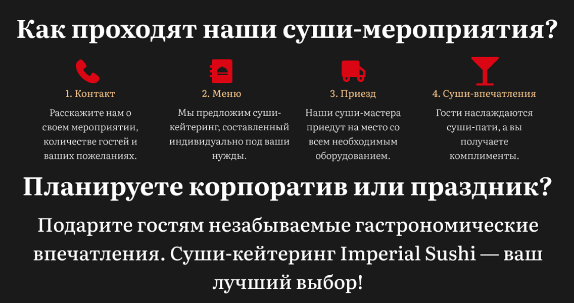 O nás 13 ru.png