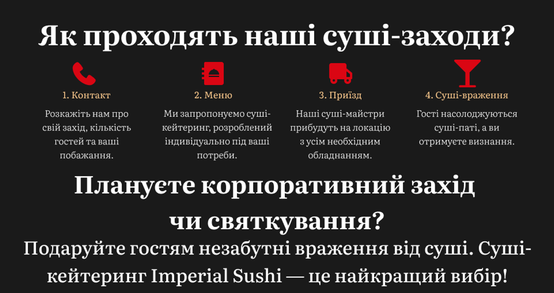 O nás 13 ua.png