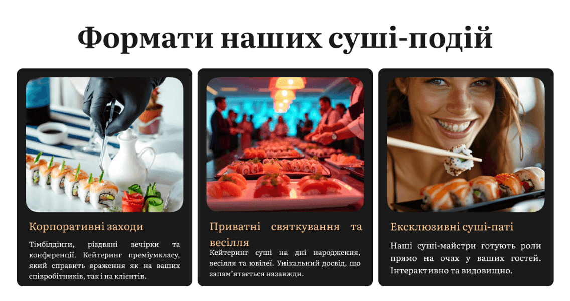 O nás 7 ua.png