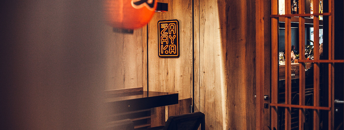 Izakaya