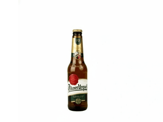 Pilsner Urquell 🍺