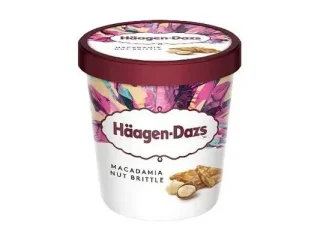 Macadamia Nut Brittle 95ml 🌰