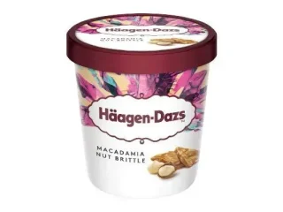 Macadamia Nut Brittle 460ml 🌰