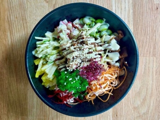 Poke Special☀️