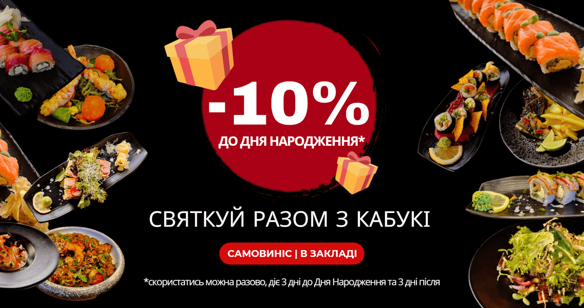 Знімок екрана 2026-04-14 122814.png