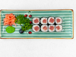 Maguro