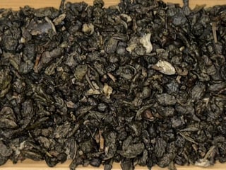 Саусеп (зелений чай)