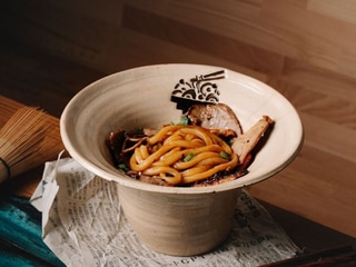 UDON KACZKA
