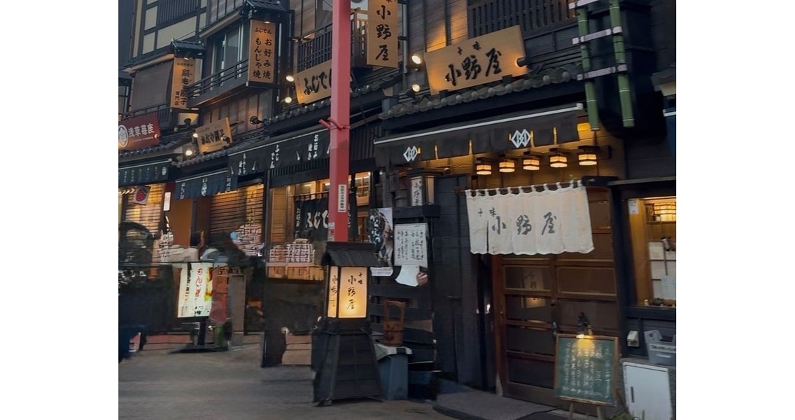 IMG_0114.jpeg