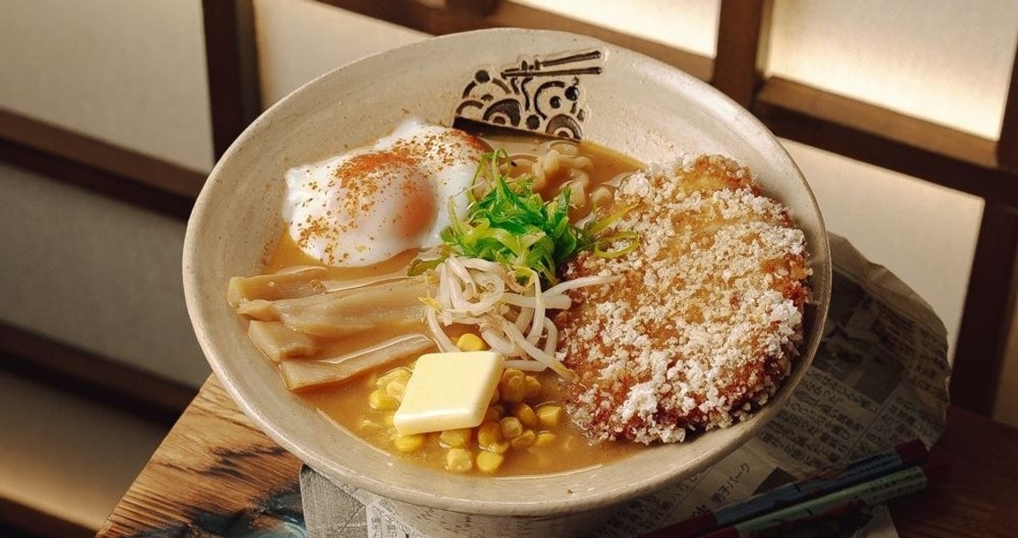Miso Katsu.jpeg
