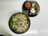 PHO BO
