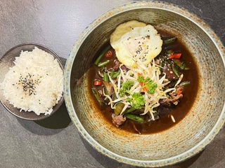 PHAD GRA PAO KUNG