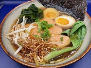 Shoyu Ramen