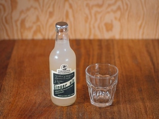 Karásek zázvor+med