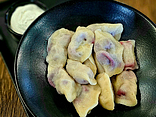 Чорниця