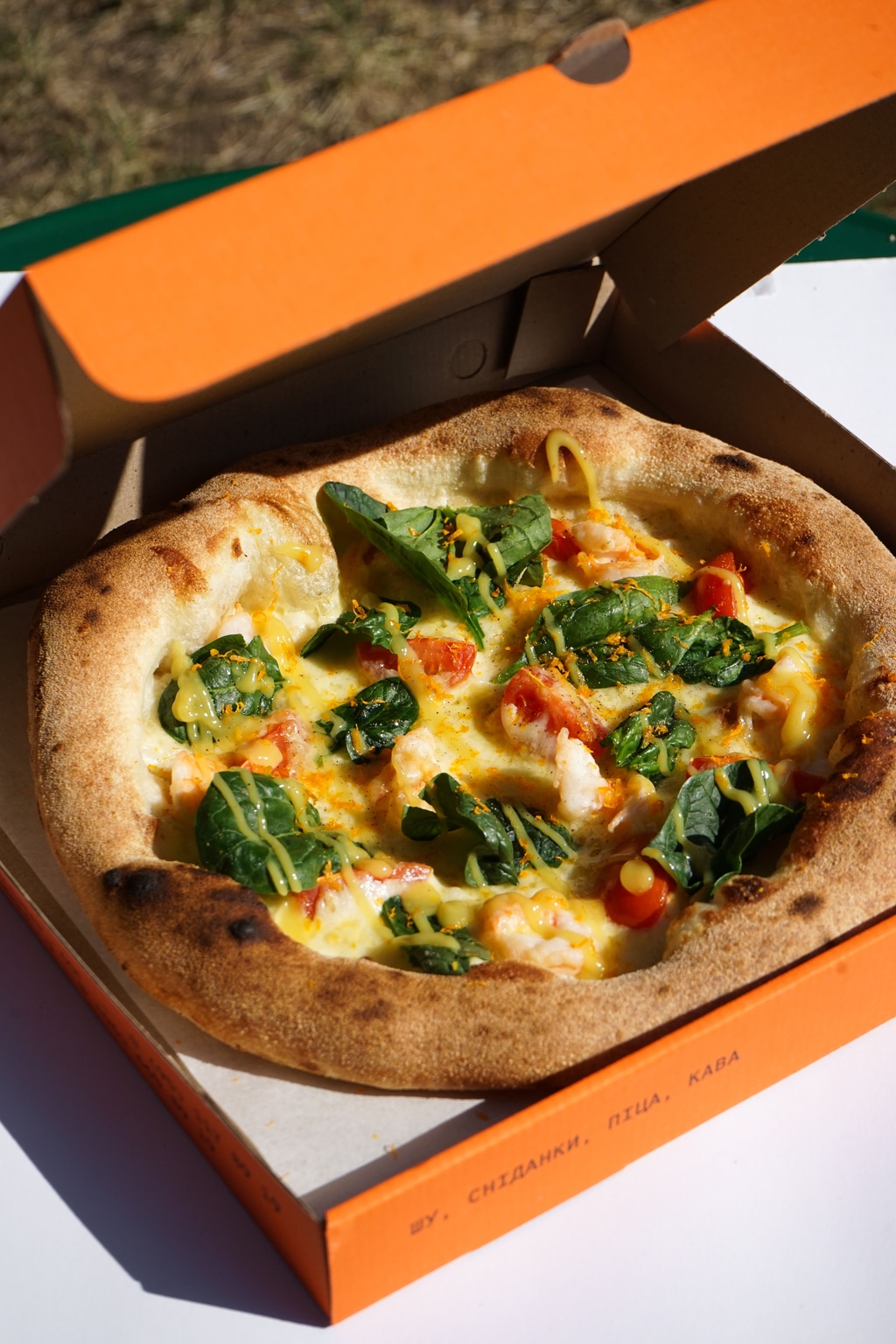 Піца з креветкою: 