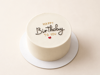 Бенто торт "happy birthday to you"