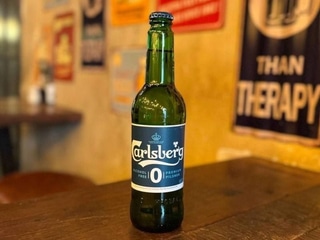 Пиво Карлсберг б/а, пл.450мл