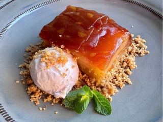 Яблучний гратен