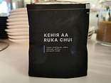 Дріп-кава KEHIЯ AA RUKA CHUI