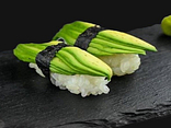 Nigiri Awokado