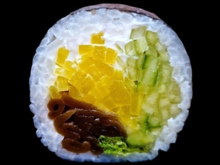 Futomak Vege (6szt.)