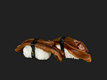 Nigiri Kampyo