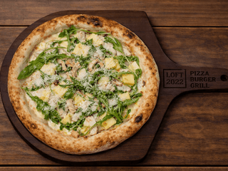 Піца Цезар 32см