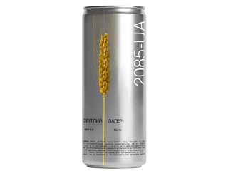 Пиво Світлий Лагер 2085-UA