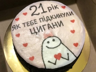 Суші Бенто-Тортик з вугрем