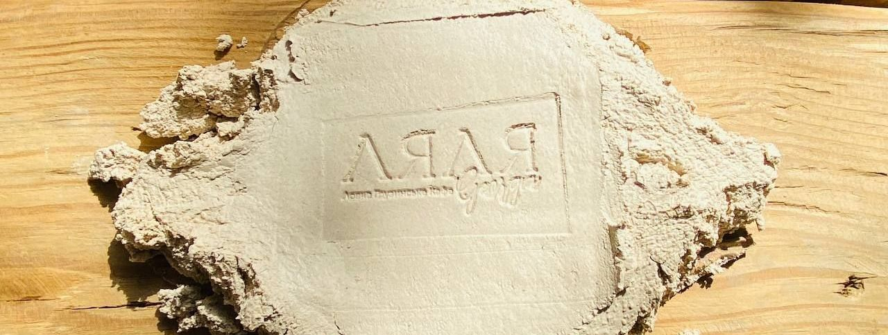 ЛЯЛЯ. Ловке грузинське кафе - Доставка, З собою - Choice