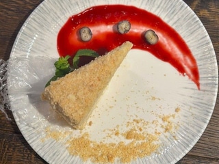 Бабусин наполеон