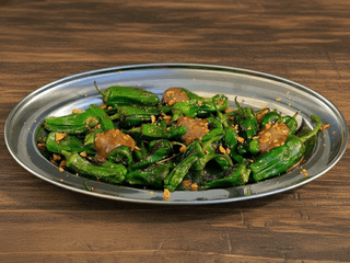 Padrón Peppers With Negro Aioli Sauce
