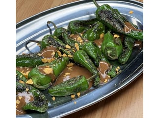 Padrón Peppers With Negro Aioli Sauce