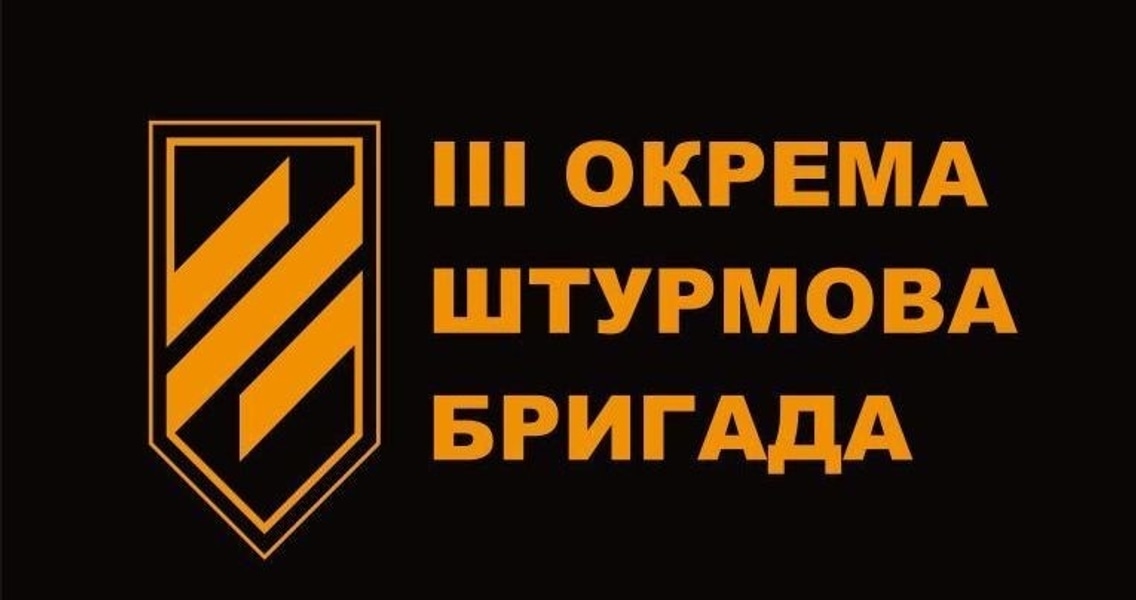 prapor-3-oshbr-okrema-shturmova-brygada.jpg