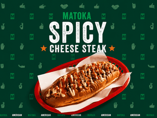 🔥 Spicy Cheesesteak 🔥