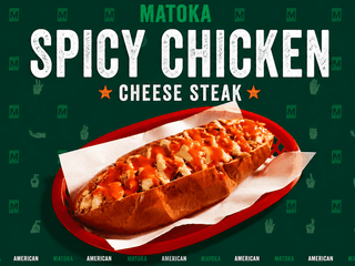 🔥 Spicy Chicken Cheesesteak 🔥