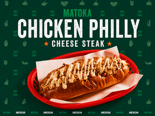 🍗 Chicken Philly Cheesesteak 🍗