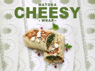 Cheese Wrap 🧀