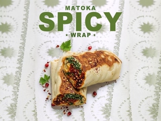 Spicy Lover Wrap 🔥