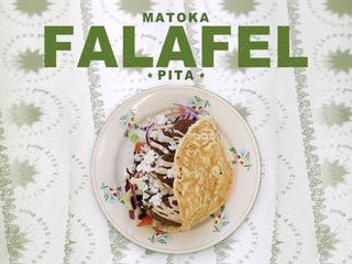 Falafel Pita