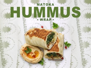 Hummus Lebanese Wrap