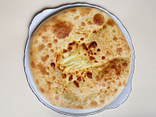 Gruzínský Sýr (Imeruli) 🧀