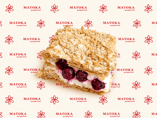 Cherry Napaleon Cake 🍒