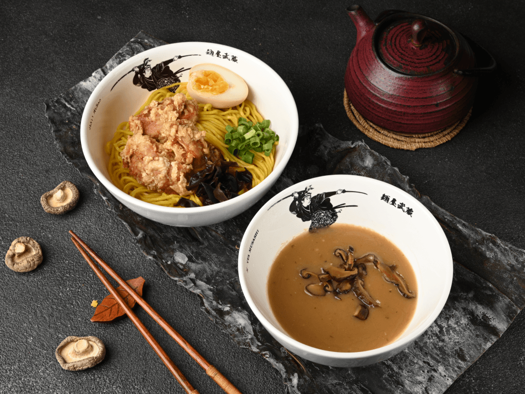 Menya Musashi - Меню