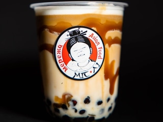 Bubble - Latte  бананово-карамельний