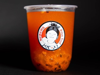 Bubble Tea обліпиха-малина