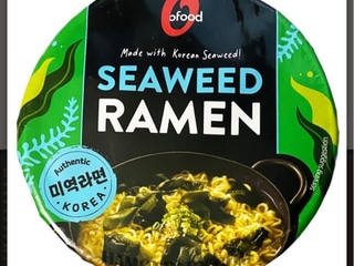 Локшина  рамен негостра з морськими водоростями XL